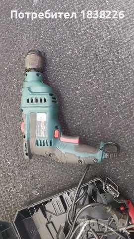 Ударна бормашина Парксайд. , снимка 4 - Бормашини - 44227459