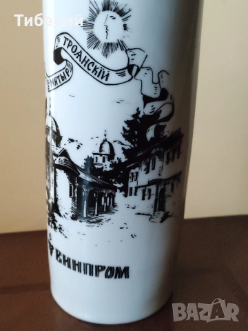 Порцеланова бутилка/шише, снимка 2 - Колекции - 51939975