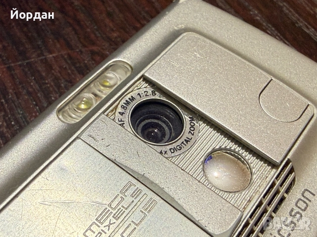 Sony Ericsson K750 флашнат на W700, снимка 11 - Sony Ericsson - 53850108