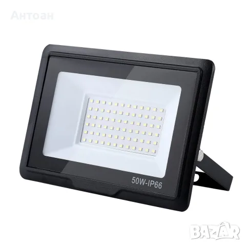 50W LED външен прожектор 5000LM IP66 6000K – студено бяло, водоустойчив