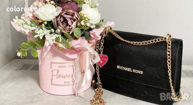 Луксозна чанта /реплика Michael Kors код DS117, снимка 2 - Чанти - 40491201