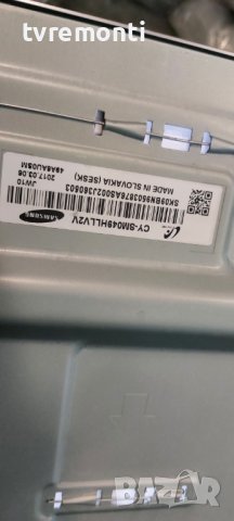 LED подсветка за дисплей CY-SM049HLLV2V за телевизор SAMSUNG модел UE49MU7009T
