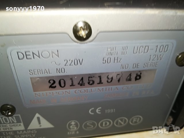 DENON UCD-100 MADE IN GERMANY 3105230843, снимка 18 - Декове - 40881080