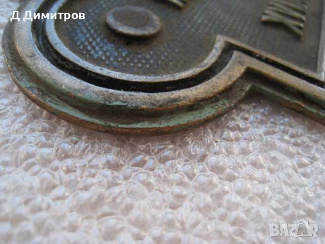 Антикварна бронзова табела JOSEF ANGER & SÖHNE, снимка 4 - Антикварни и старинни предмети - 36272160