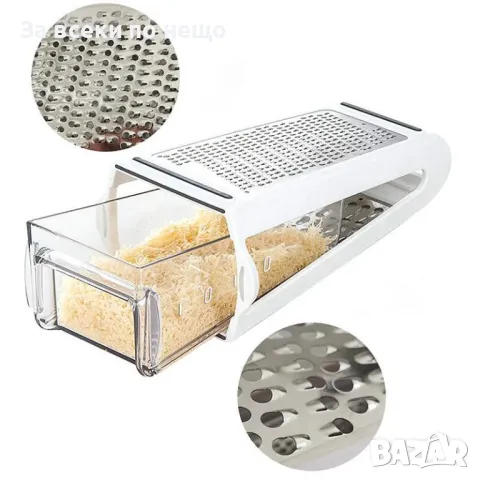 Ренде с контейнер, снимка 4 - Аксесоари за кухня - 48893553