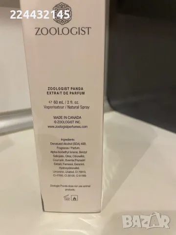 Zoologist Panda extrait de parfum 60ml., снимка 2 - Унисекс парфюми - 47842771