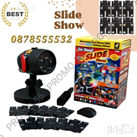 Коледен Проектор Лазер 48 Сменяеми Картинки Коледа Рожден Ден Хелоуин, снимка 12 - Други - 47802696