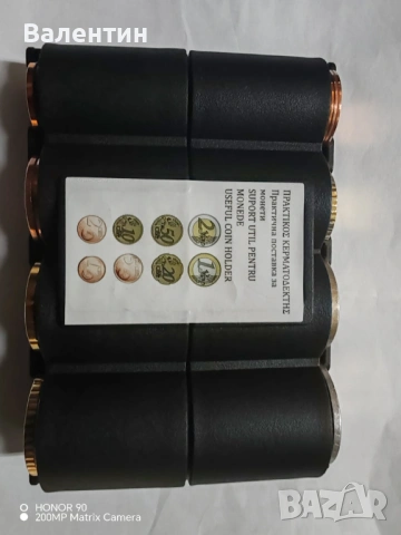 Монетник ДЖОБЕН - за  евро монети, снимка 3 - Друго търговско оборудване - 53165102