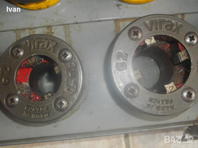 VIRAX 62-Винтонарезка За Резби На Тръби 3/8-1 1/4 Цол-Френска Професионална-Плашка ВиК/Винторезка, снимка 11 - Други инструменти - 42341770