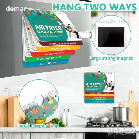 Ръководство за готвене във Air Fryer за готвене и пържене, снимка 3 - Други - 49856506