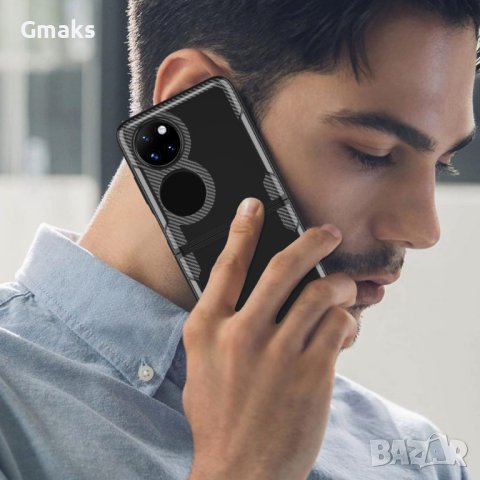 Ултра тънък кейс за Huawei p50 pocket, снимка 5 - Калъфи, кейсове - 41595778