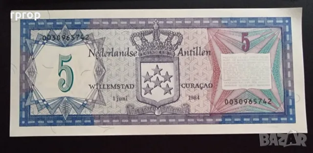 Холандски Антили .
 5  гулдена .
1984  година. 
UNC .
Нова
Налични бройки.