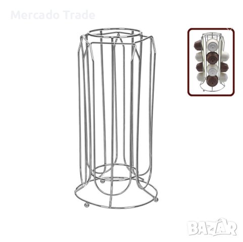 Организационна стойка Mercado Trade, За кафе капсули, За съхранение