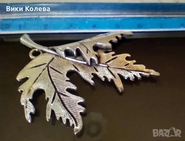 висулка прегънато метално листо, снимка 5 - Други - 51953500