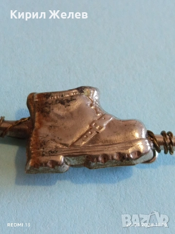 Соц туристическа значка пикел и обивка БТС за КОЛЕКЦИЯ 52819, снимка 2 - Колекции - 53160904