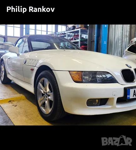Джанти BMW Style 43 e46 e36 z3, снимка 2 - Гуми и джанти - 55767644