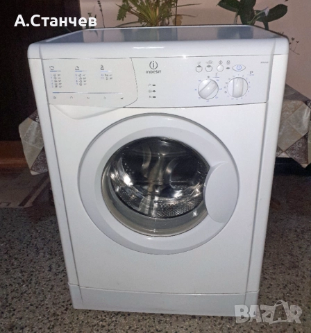 Пералня indesit WIN 600