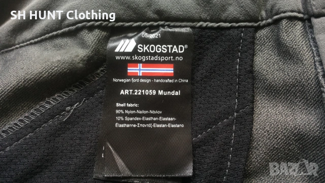 SKOGSTAD Mundal Stretch Trouser размер XL еластичен панталон - 2358, снимка 16 - Панталони - 53802543