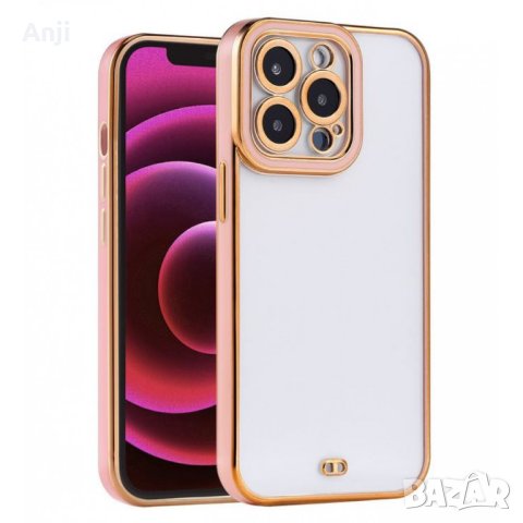 Samsung A52 прозрачен с Розова Рамка