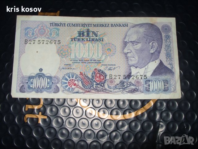 	Турция 1000 лири 1986-1988 г, снимка 1 - Нумизматика и бонистика - 41561207