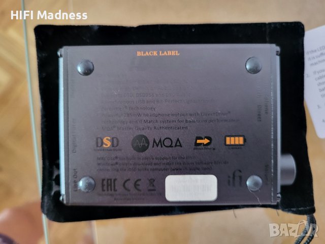 iFi Audio Nano iDSD Black Label MQA DAC and Headphone Amplifier, снимка 12 - Ресийвъри, усилватели, смесителни пултове - 41794147