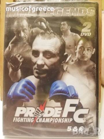 DVD дискове 3, снимка 12 - DVD филми - 39354078