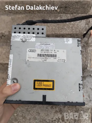 Audi CD Changer, снимка 2 - Аксесоари и консумативи - 56239150