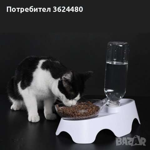 Дозираща купичка за вода и купичка за храна за котки, снимка 2 - Други стоки за животни - 40006156