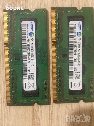 Рам за лаптоп Samsung 2GB 1Rx8 PC3-10600S-09-11-B2 , снимка 4 - Части за лаптопи - 53069233