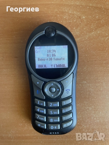 Motorola C155 Моторола ц155