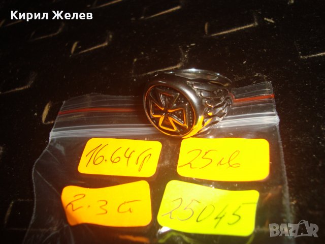 СТОМАНЕН с ТЕВТОНСКИ КРЪСТ МОДЕН МАСИВЕН ПРЪСТЕН НЕРЪЖДАЕМ 25045, снимка 6 - Пръстени - 34528694