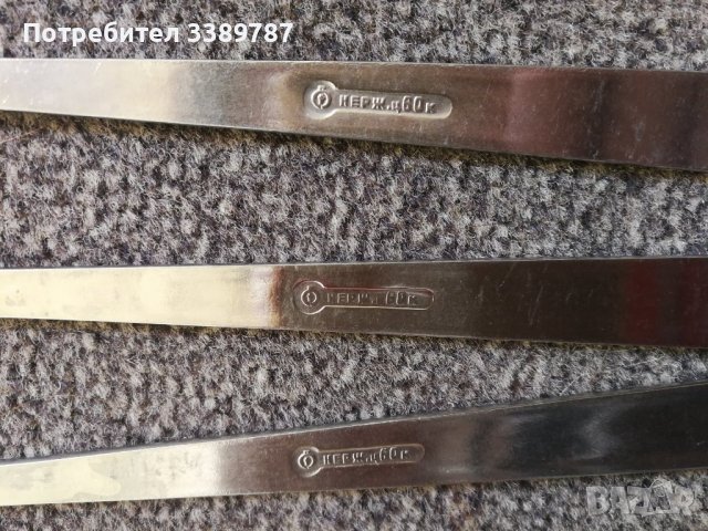 Руски вилици неръждаема стомана, снимка 3 - Прибори за хранене, готвене и сервиране - 38668677