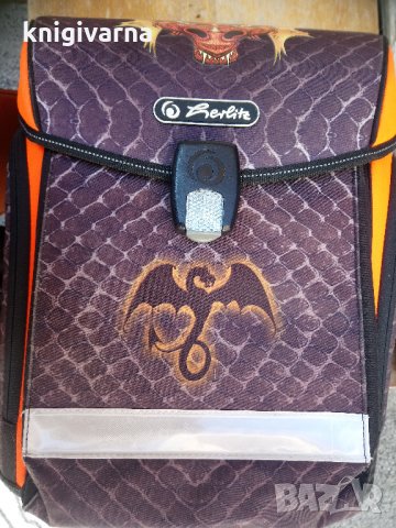 Ученическа раница Herlitz midi, мотив дракон, снимка 4 - Раници - 34101472