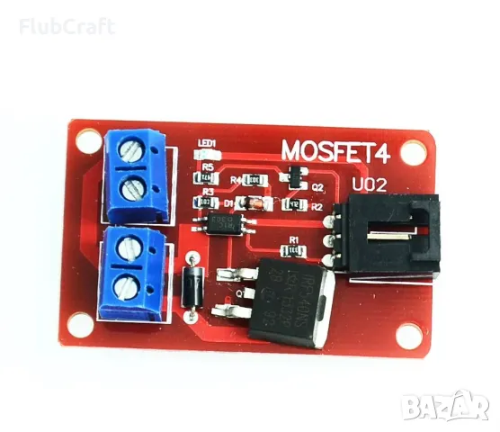 1 канал, 1 маршрут MOSFET бутон IRF540 + MOSFET модул за превключване за Arduino и Pi, снимка 1 - Друга електроника - 48627402