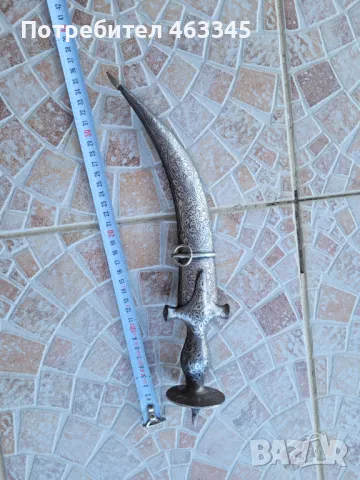 Нож, кама, кинжал, снимка 5 - Антикварни и старинни предмети - 50320940