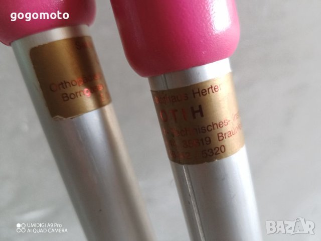 Патерица, канадка, бастун, снимка 10 - Патерици - 41374687