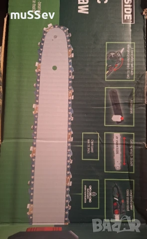 мощна електрическа резачка на Parkside 2200W чисто нова!, снимка 10 - Други инструменти - 50954445