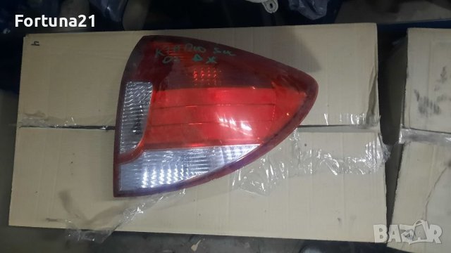 Kia Rio - оригинални стопове