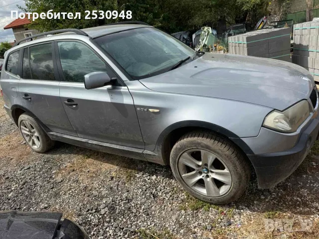 BMW X3 2.0d 150кс на части, снимка 5 - Автомобили и джипове - 56352748