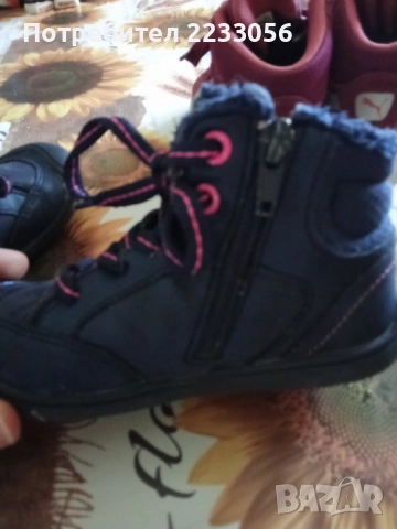 Високи кецове на Пума и Kappa, снимка 7 - Детски маратонки - 52305561