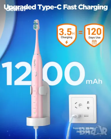 Звукова четка за зъби с 8 глави и 5 режима, 120 дни живот на батерията, 50 000 VPM, кутия и стойка, снимка 5 - Други - 49405600