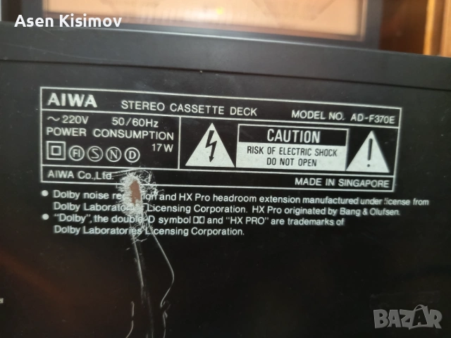 Aiwa ad-f370, снимка 8 - Декове - 53623157