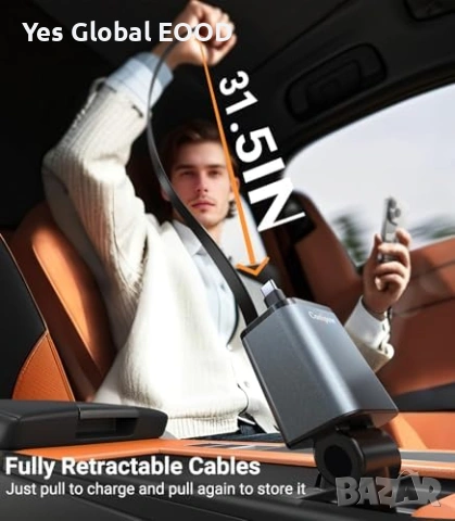 4в1 автомобилно зарядно Type-C + 2 USB, снимка 2 - Зарядни за кола - 53616968