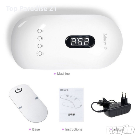 LED UV лампа за нокти 36W