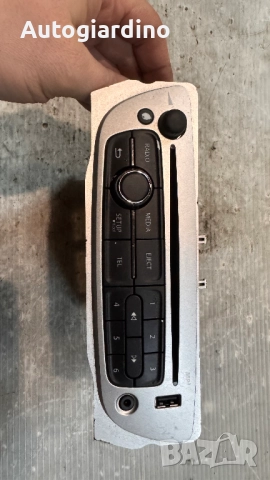 Оригинална Аудио / GPS и видео система за Renault Scenic  - A2C53437864 /  281153266R /  A2C32333000