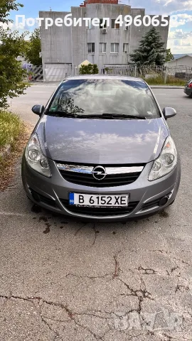 Opel corsa 1.3 cdti