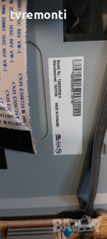 Main Board BN41-02353B BN94-09600L SAMSUNG UE32J5500 for 32inc DISPLAY CY-GJ032BGAB3V, снимка 4 - Части и Платки - 41875140