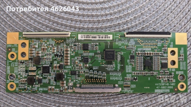 T-CON BOARD /ТИКОНИ/ ПЛАТКИ ПАНГЮРИЩЕ-1.7/HV32FHB-N02-47-6021088 , снимка 11 - Части и Платки - 53037775