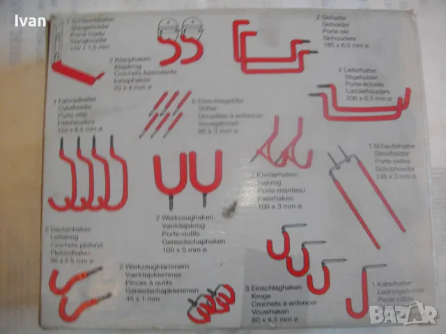 MEISTER НОВ НЕМСКИ ОРИГИНАЛЕН КОМПЛЕКТ КУКИ ЗА ОКАЧВАНЕ ТЕЖКИ НАТОВАРВАНИЯ 29 БРОЯ, снимка 7 - Други инструменти - 48922630
