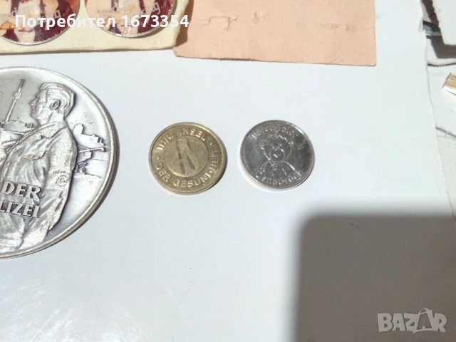  ретро значки от осемдесеттегодини+ жетони и медали, снимка 8 - Други ценни предмети - 22094579